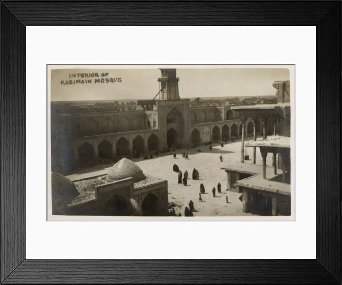 Framed Print : Interior, Al-Kadhimiya Mosque, Baghdad, Iraq Framed Print : Interior, Al-Kadhimiya Mosque, Baghdad, Iraq