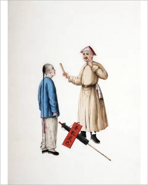 Drawing of 2 Chinese Men with parasol and inscription