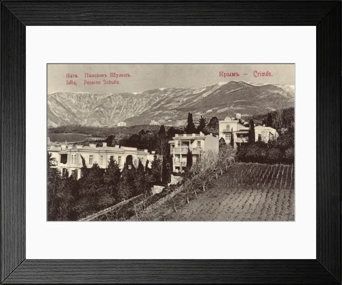 Framed Print : Yalta, Crimea, Ukraine - Pension Schultz Framed Print : Yalta, Crimea, Ukraine - Pension Schultz