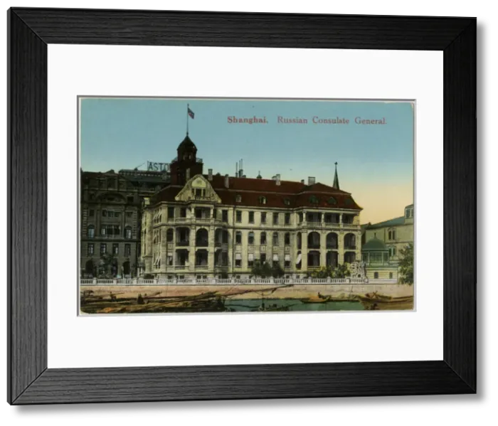 Framed Print : Russian Consulate General, Shanghai, China Framed Print : Russian Consulate General, Shanghai, China