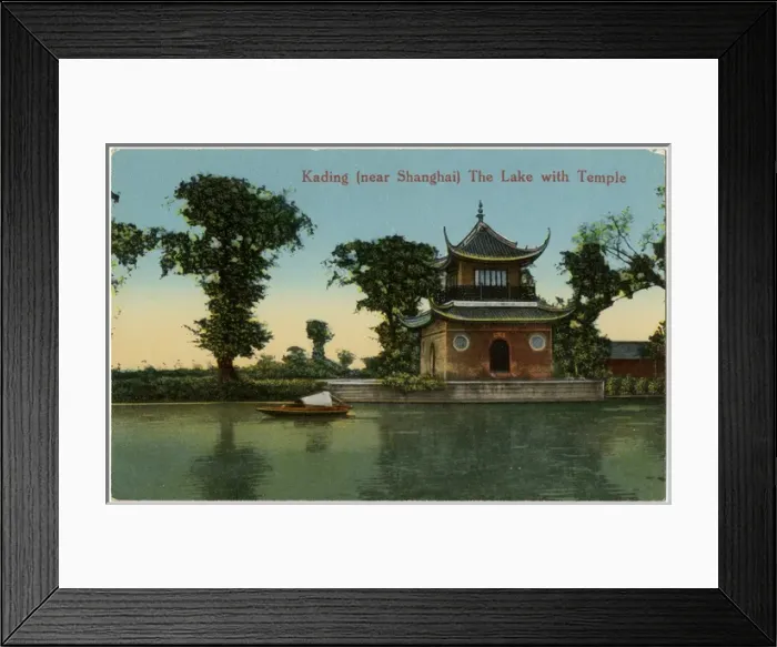 Framed Print : Kading, near Shanghai, China - The Lake with the Temple Framed Print : Kading, near Shanghai, China - The Lake with the Temple