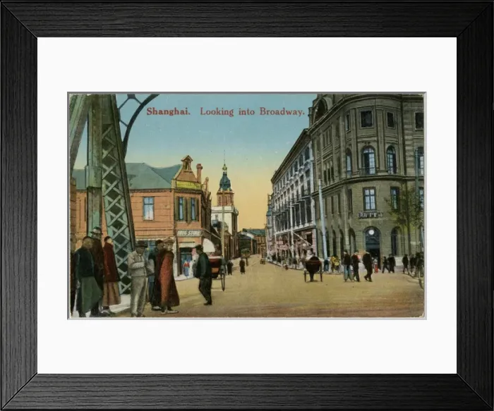 Framed Print : A view down the Broadway, Shanghai, China Framed Print : A view down the Broadway, Shanghai, China