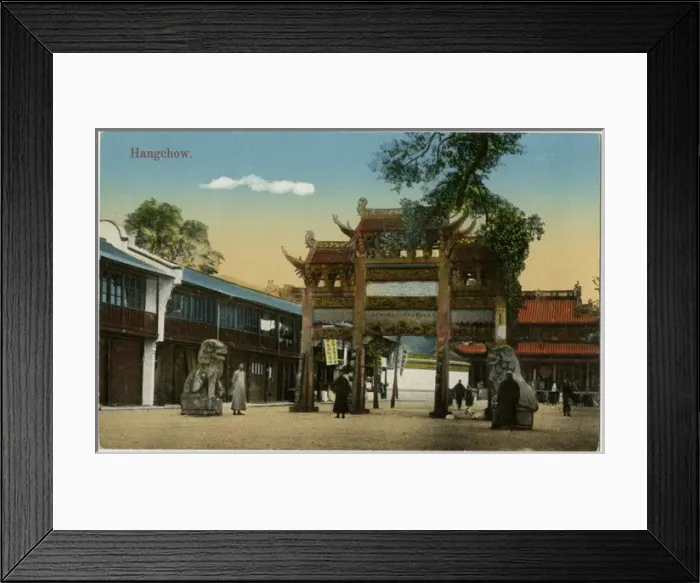 Framed Print : The Country Club, Shanghai, China - British Flag Framed Print : The Country Club, Shanghai, China - British Flag