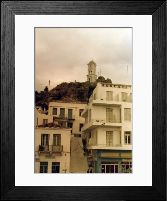 Framed Print : Greek Island houses Framed Print : Greek Island houses