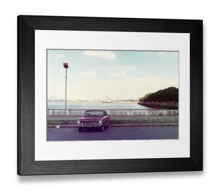 Framed Print : Rio Del La Plata Argentina Framed Print : Rio Del La Plata Argentina