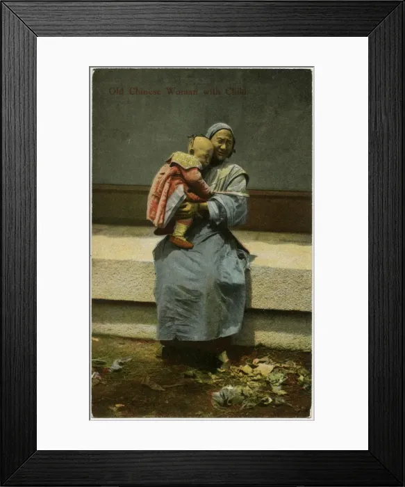 Framed Print : Chinese woman and child - Shanghai, China Framed Print : Chinese woman and child - Shanghai, China