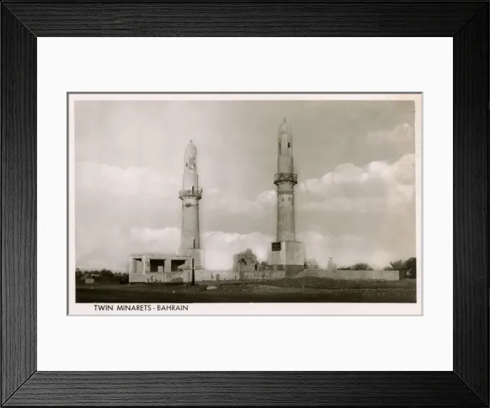 Framed Print : Al Khamis Mosque, Bahrain, Persian Gulf Framed Print : Al Khamis Mosque, Bahrain, Persian Gulf
