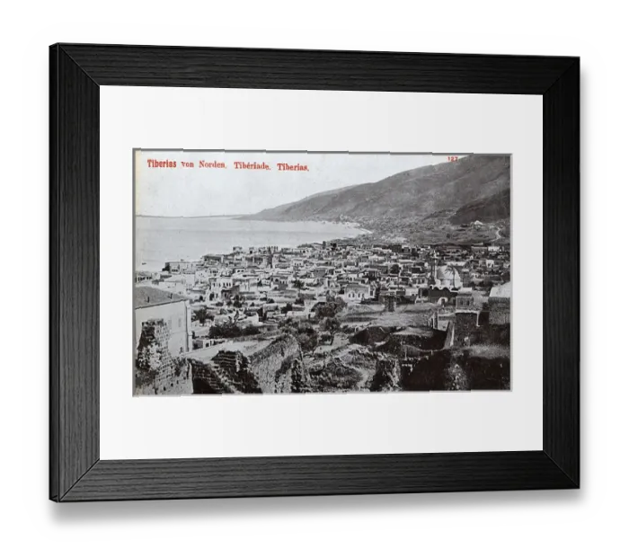 Framed Print : View of the city of Tiberias, Sea of Galilee, Israel Framed Print : View of the city of Tiberias, Sea of Galilee, Israel