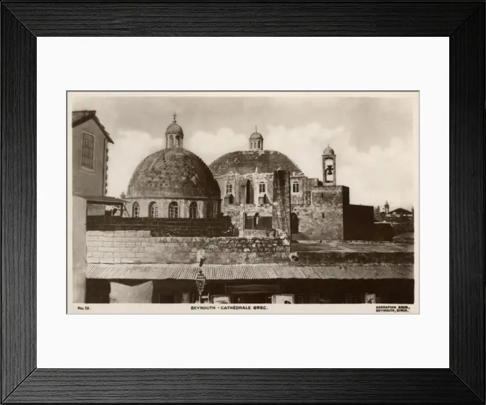 Framed Print : Greek Orthodox Cathedral in Beirut (Beyrouth), Lebanon Framed Print : Greek Orthodox Cathedral in Beirut (Beyrouth), Lebanon