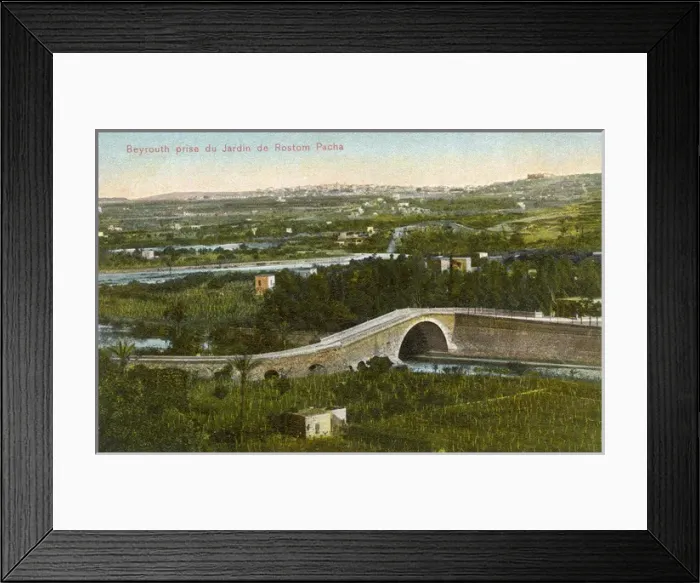 Framed Print : Beirut (Beyrouth), Lebanon Framed Print : Beirut (Beyrouth), Lebanon