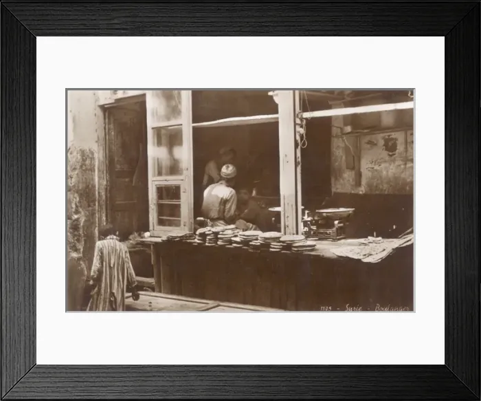 Framed Print : Baker in Syria Framed Print : Baker in Syria