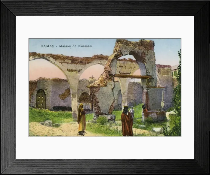 Framed Print : Ruins of House of Naaman in Damascus, Syria Framed Print : Ruins of House of Naaman in Damascus, Syria