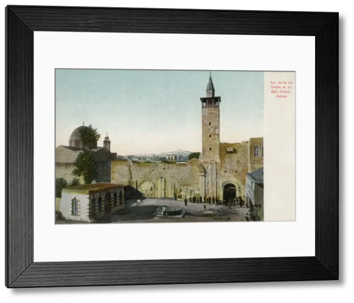 Framed Print : Bab Sharqi (Gate of the Sun) in Damascus, Syria Framed Print : Bab Sharqi (Gate of the Sun) in Damascus, Syria