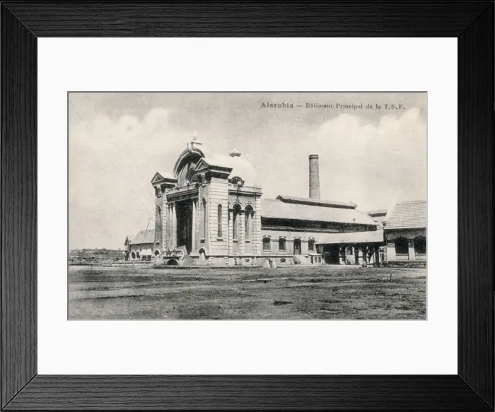Framed Print : Main radio station in Alarobia, Madagascar Framed Print : Main radio station in Alarobia, Madagascar