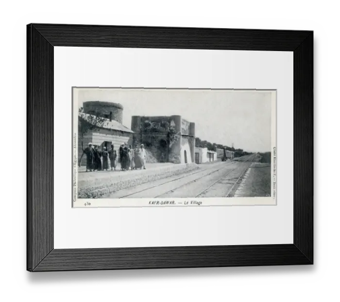 Framed Print : Railway station in Kafr el-Dawwar, Egypt Framed Print : Railway station in Kafr el-Dawwar, Egypt