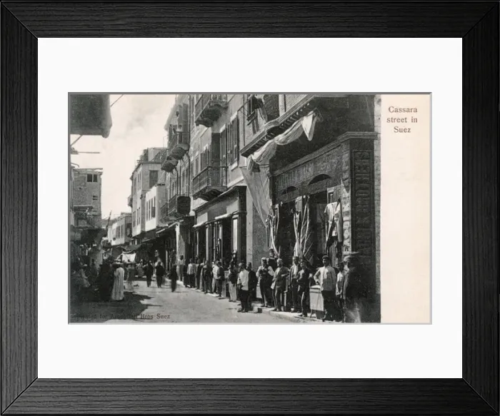 Framed Print : Cassara Street in Suez, Egypt Framed Print : Cassara Street in Suez, Egypt