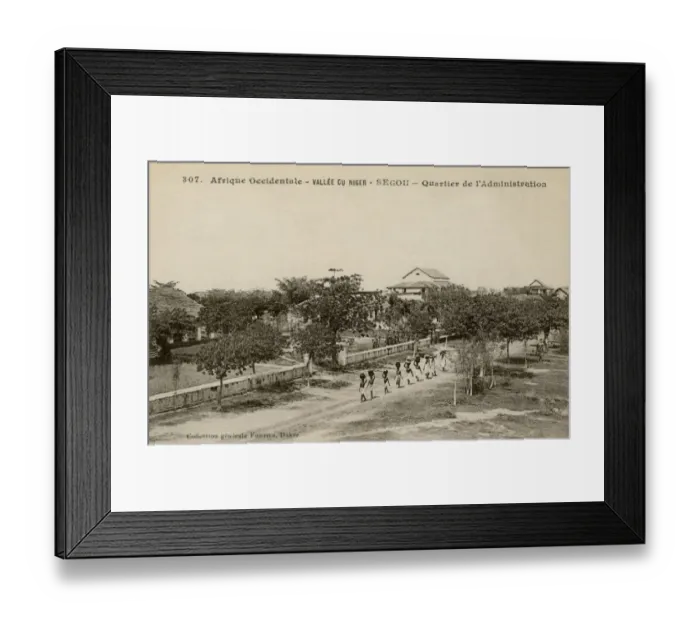 Framed Print : S駯u, Senegal Framed Print : S駯u, Senegal