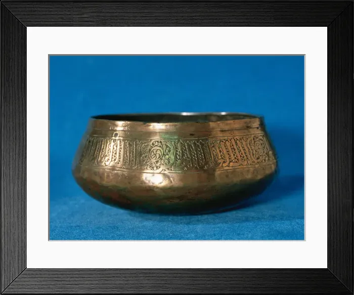Framed Print : Bronze container. 14th-15th centuries. Turkish-Iranian Framed Print : Bronze container. 14th-15th centuries. Turkish-Iranian
