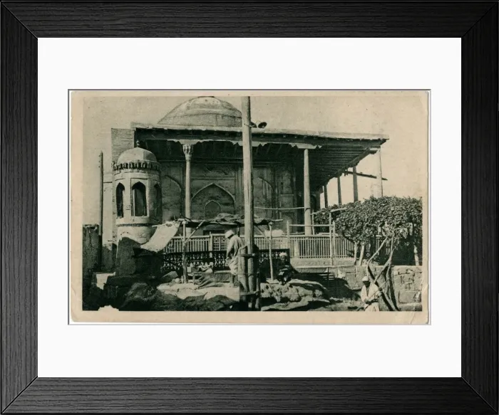 Framed Print : Bukhara, Uzbekistan - Oybinok Mosque Framed Print : Bukhara, Uzbekistan - Oybinok Mosque