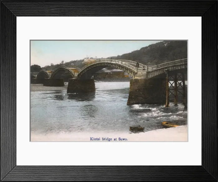 Framed Print : Kintai Bridge, Japan Framed Print : Kintai Bridge, Japan