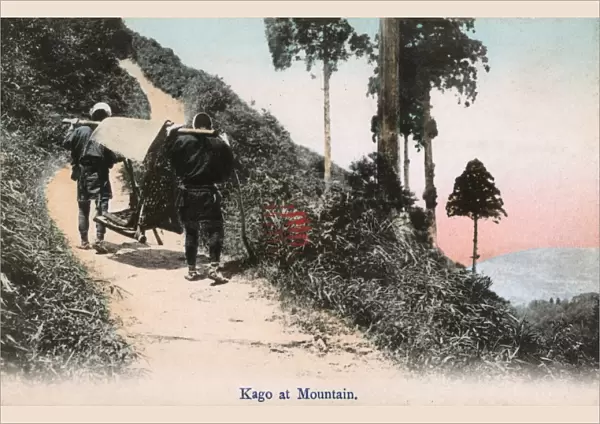 Japan - A Kago litter being carried up the mountain