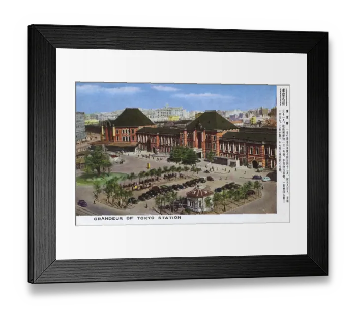 Framed Print : Main Railway Station Tokyo, Japan Framed Print : Main Railway Station Tokyo, Japan
