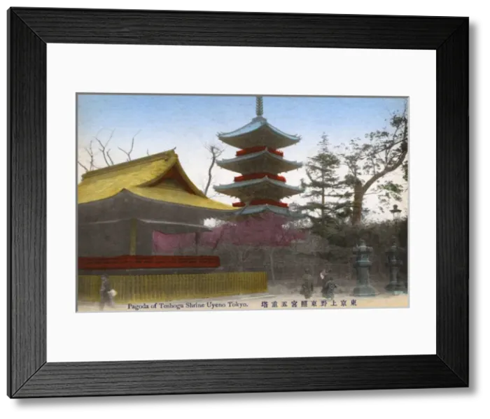 Framed Print : The Tosho-gu Shrine at Ueno Park in Tokyo, Japan Framed Print : The Tosho-gu Shrine at Ueno Park in Tokyo, Japan