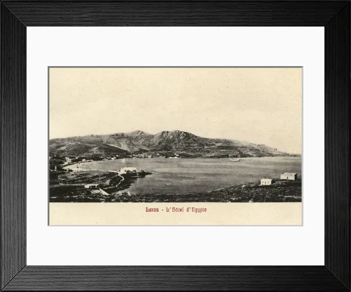 Framed Print : L Hotel d Egypte - Leros, Greece Framed Print : L Hotel d Egypte - Leros, Greece
