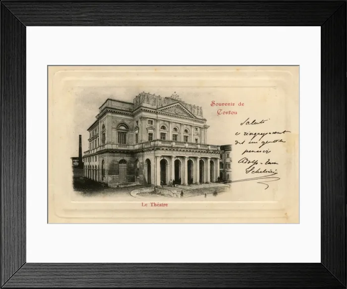 Framed Print : Corfu, Greece - The Theatre Framed Print : Corfu, Greece - The Theatre