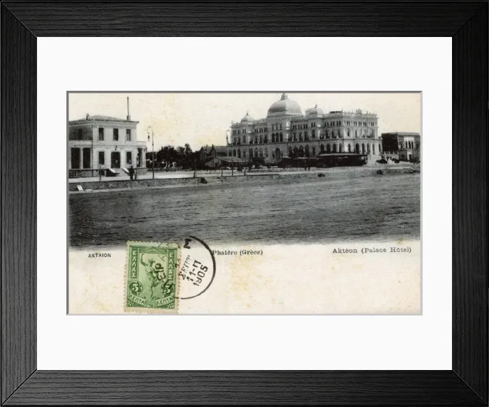Framed Print : Athens, Greece - The Palace Hotel at New Phalerum Framed Print : Athens, Greece - The Palace Hotel at New Phalerum