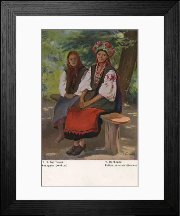 Framed Print : A Young Bride-to-be in traditional costume - Rural Russia Framed Print : A Young Bride-to-be in traditional costume - Rural Russia