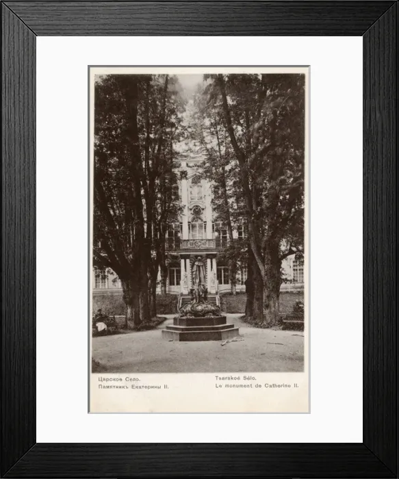 Framed Print : Catherine Palace, Tsarskoye Selo, Russia - Statue Framed Print : Catherine Palace, Tsarskoye Selo, Russia - Statue
