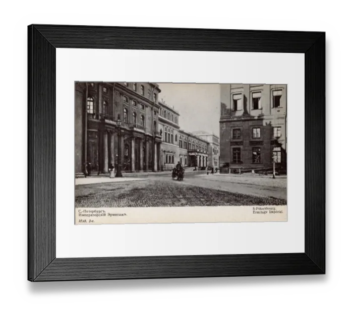 Framed Print : The Hermitage - St. Petersburg, Russia Framed Print : The Hermitage - St. Petersburg, Russia