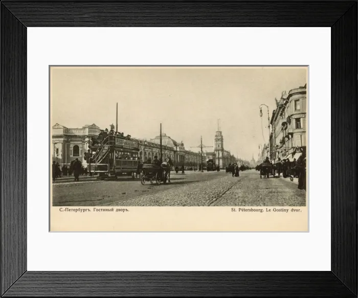 Framed Print : Gostiny Dvor (left) St Petersburgs largest department store Framed Print : Gostiny Dvor (left) St Petersburgs largest department store