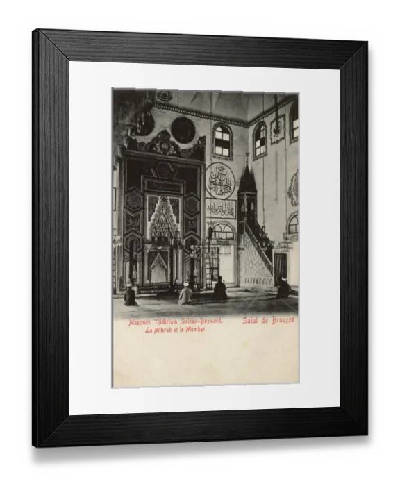 Framed Print : Bursa, Turkey - Bayezid I Mosque (Yildrim Bayezid Camii) Framed Print : Bursa, Turkey - Bayezid I Mosque (Yildrim Bayezid Camii)