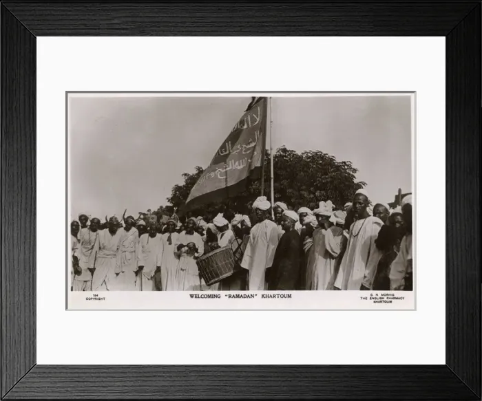 Framed Print : Khartoum, Sudan - welcoming Ramadan Framed Print : Khartoum, Sudan - welcoming Ramadan