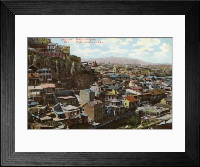 Framed Print : Tbilisi, Georgia - Bath Gates Framed Print : Tbilisi, Georgia - Bath Gates