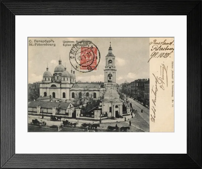 Framed Print : Church of the Ascension, St Petersburg, Russia Framed Print : Church of the Ascension, St Petersburg, Russia