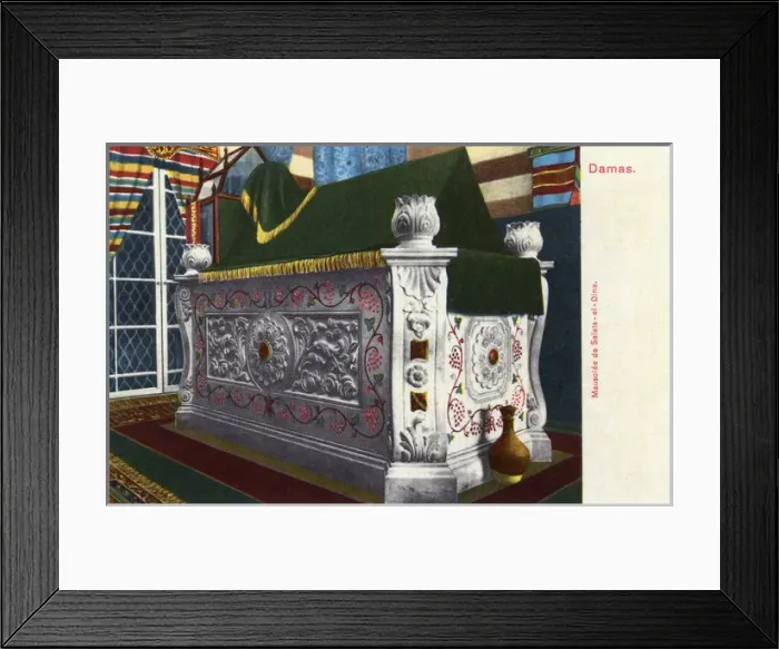 Framed Print : The Mausoleum of Saladin - Damascus, Syria Framed Print : The Mausoleum of Saladin - Damascus, Syria