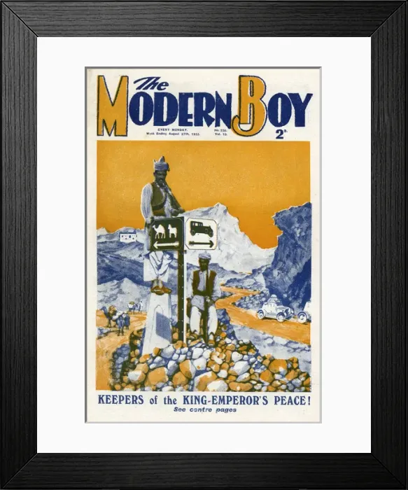 Framed Print : The Modern Boy front cover - the Khyber Pass Framed Print : The Modern Boy front cover - the Khyber Pass