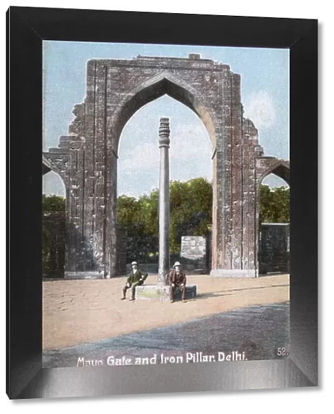 Mayo Gate and Iron Pillar, Delhi, India