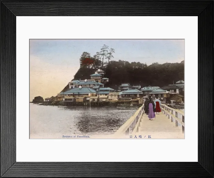 Framed Print : Enoshima, Japan, Sagami Bay, Kanagawa Prefecture, Japan Framed Print : Enoshima, Japan, Sagami Bay, Kanagawa Prefecture, Japan