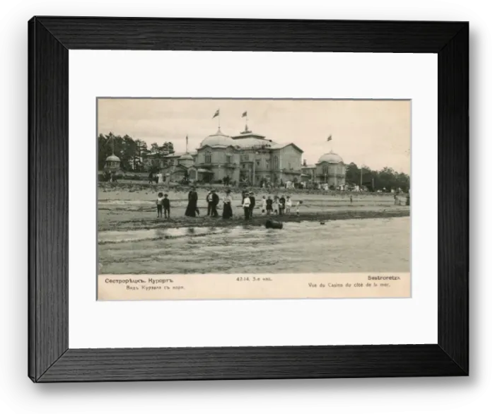 Framed Print : Sestroretsk - Beach and Casino - Kurortny District, Russia Framed Print : Sestroretsk - Beach and Casino - Kurortny District, Russia