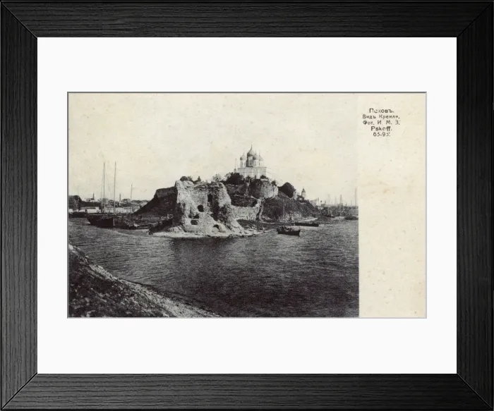 Framed Print : Pskov, Pskov Oblast, Russia on the Velikaya River Framed Print : Pskov, Pskov Oblast, Russia on the Velikaya River