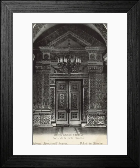 Framed Print : Moscow, Russia - Gold Doorway of the White Chamber, Kremlin Framed Print : Moscow, Russia - Gold Doorway of the White Chamber, Kremlin