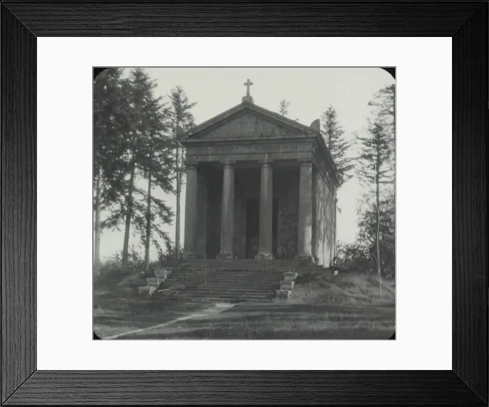 Framed Print : Auray Chapel Des Martyrs Framed Print : Auray Chapel Des Martyrs