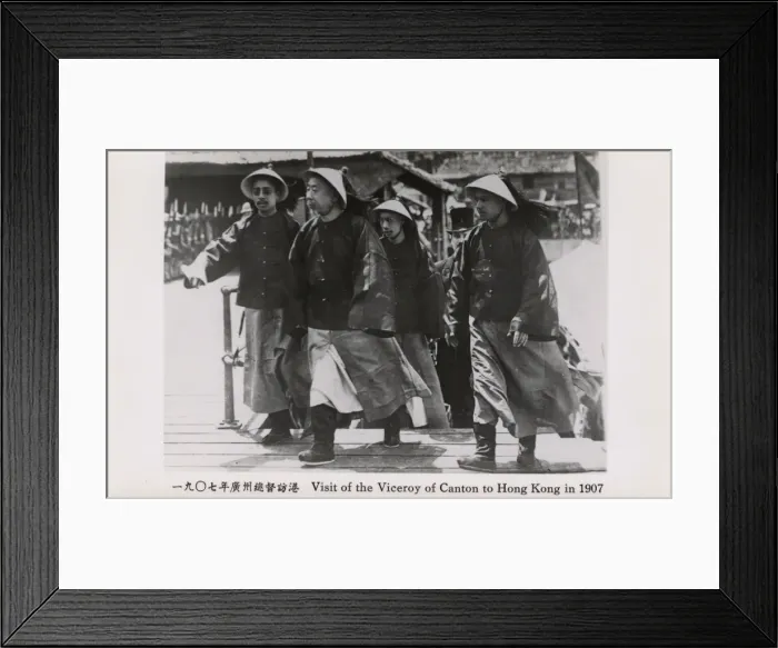 Framed Print : A visit of the Viceroy of Canton to Hong Kong