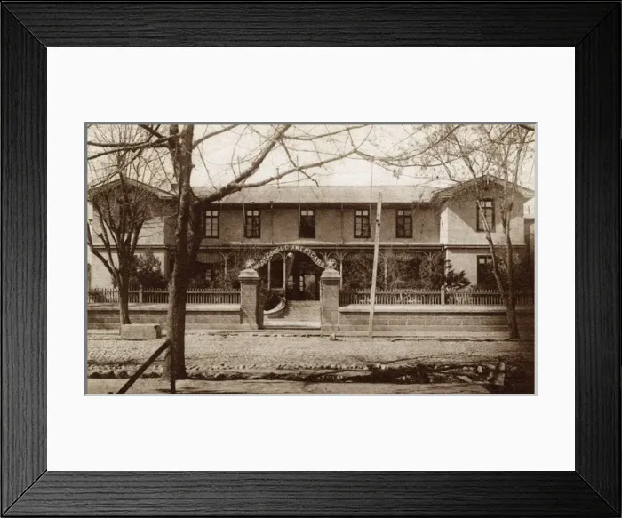 Framed Print : Hotel Sud Americano, Los Andes, Chile, South America Framed Print : Hotel Sud Americano, Los Andes, Chile, South America