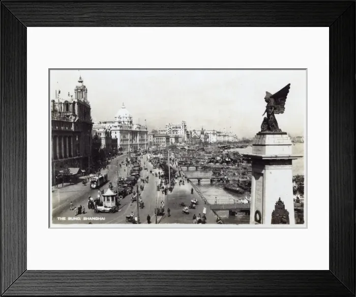 Framed Print : The Bund, Shanghai - China Framed Print : The Bund, Shanghai - China