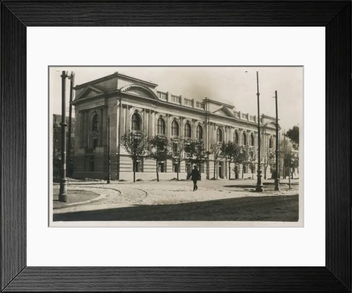 Framed Print : National Library, Valparaiso, Chile, South America Framed Print : National Library, Valparaiso, Chile, South America
